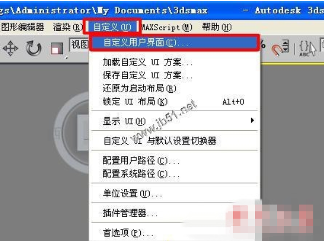 恢復步驟