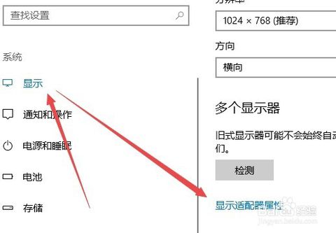 cf煙霧頭