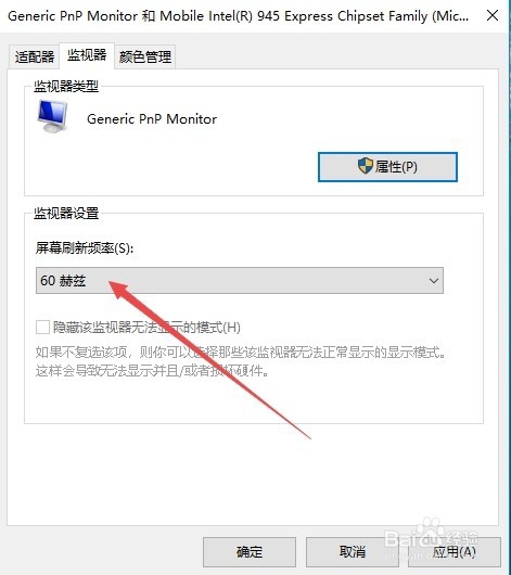cf煙霧頭