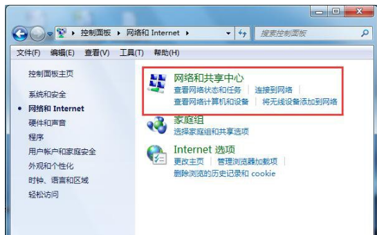 撥號(hào)