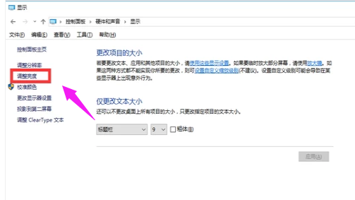 電腦