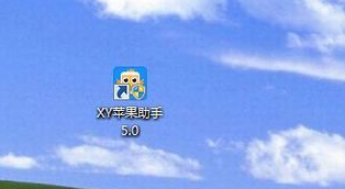 手機