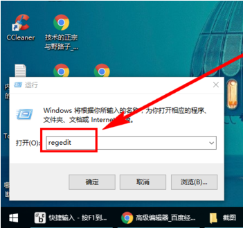系統(tǒng)小娜