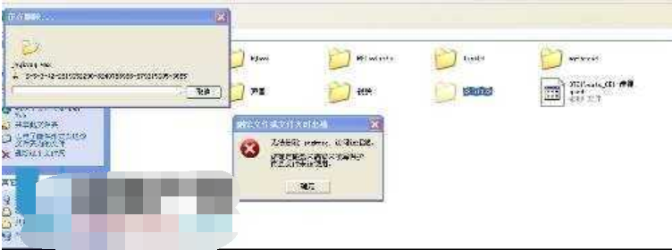 解決方法
