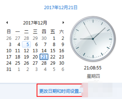 修改步驟