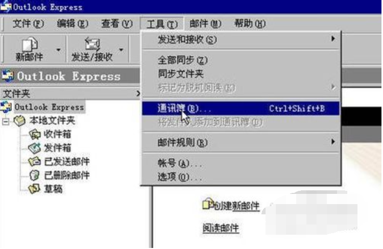 使用步驟