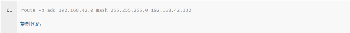 設(shè)置步驟