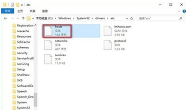 未知錯(cuò)誤3004