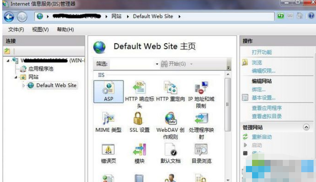 win7如何安裝iis