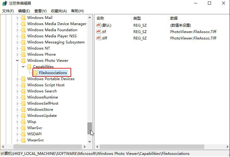 默認(rèn)打開方式