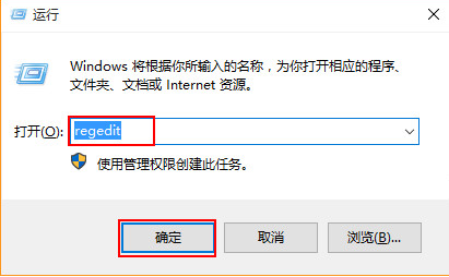 默認(rèn)打開方式