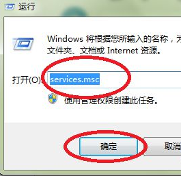 無(wú)法啟動(dòng)windows