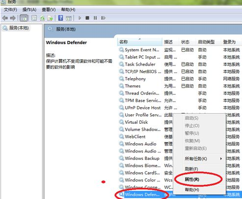 windows