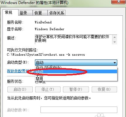 windows無(wú)法啟動(dòng)