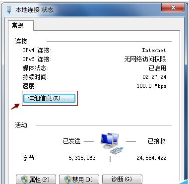 電腦