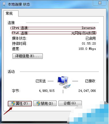 電腦