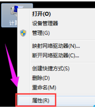顯示器驅(qū)動(dòng)程序