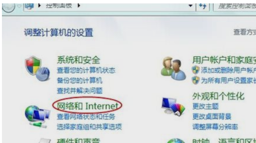 打不開