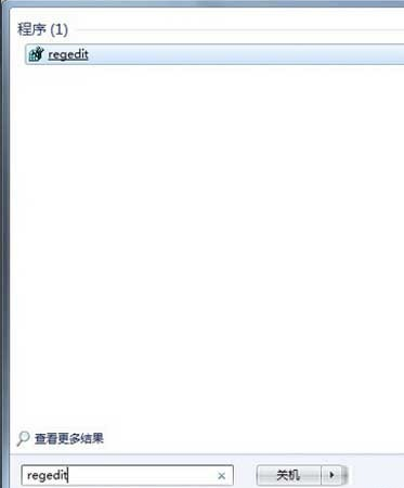 磁盤被寫保護(hù)