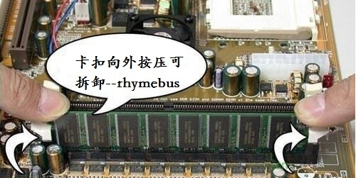 電腦