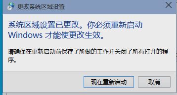 錯誤代碼