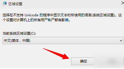 錯誤代碼