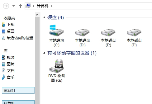 磁盤