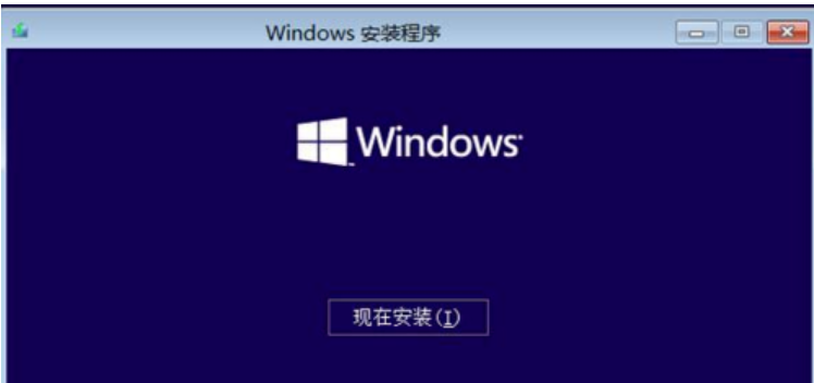 開機(jī)