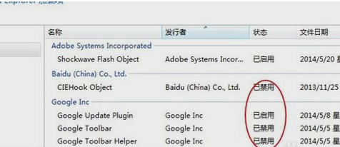 ie瀏覽器打不開網(wǎng)頁