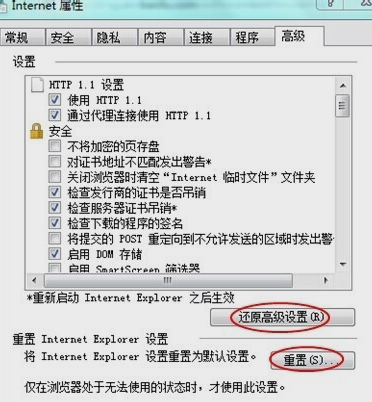 網(wǎng)頁