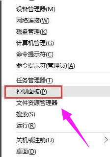 無(wú)法識(shí)別usb設(shè)備怎么辦