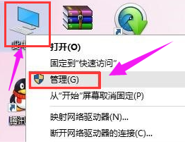 無(wú)法識(shí)別usb設(shè)備怎么辦