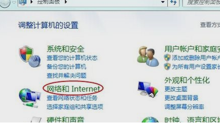 ie瀏覽器打不開網(wǎng)頁