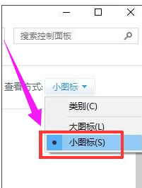 無(wú)法識(shí)別usb設(shè)備怎么辦