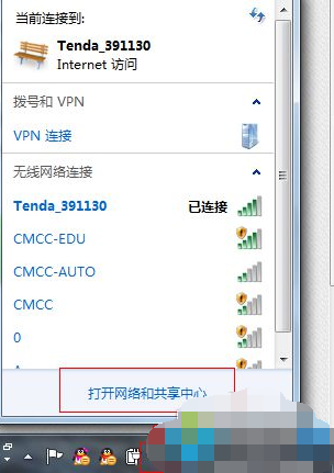 電腦