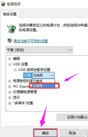 無(wú)法識(shí)別