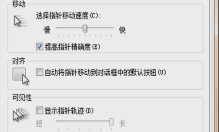 設(shè)置在那