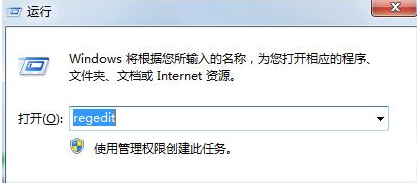 網(wǎng)速