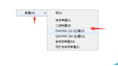 網(wǎng)速