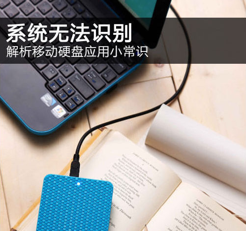 修復