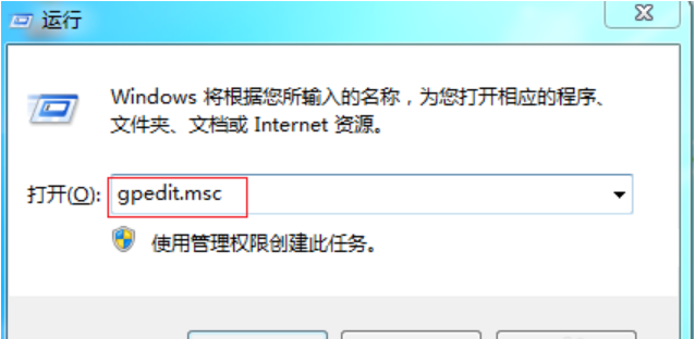 電腦
