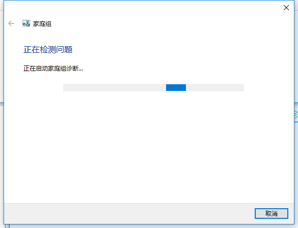 錯誤代碼