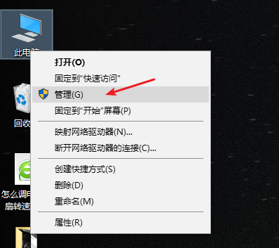 打印機(jī)