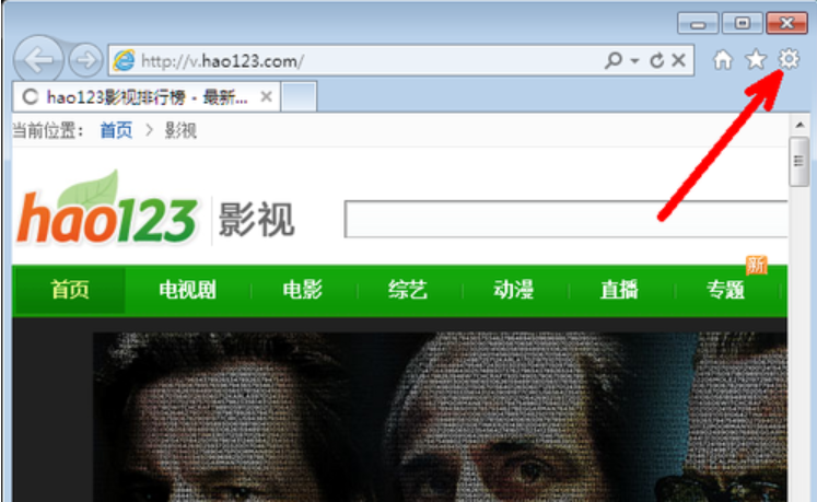 主頁被篡改
