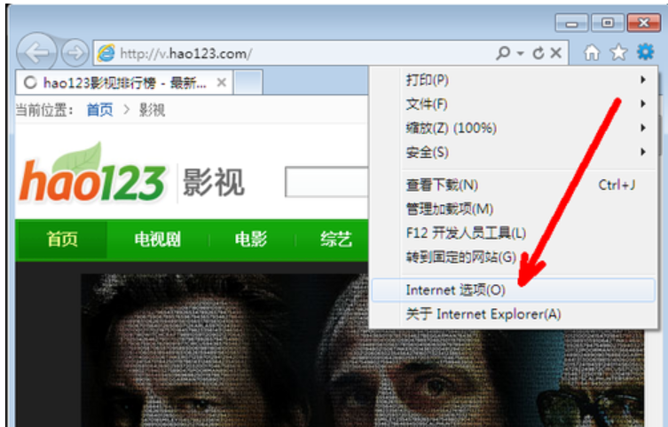 主頁被篡改