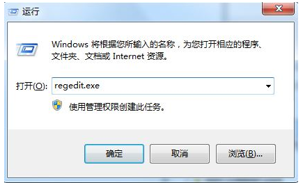 系統(tǒng)