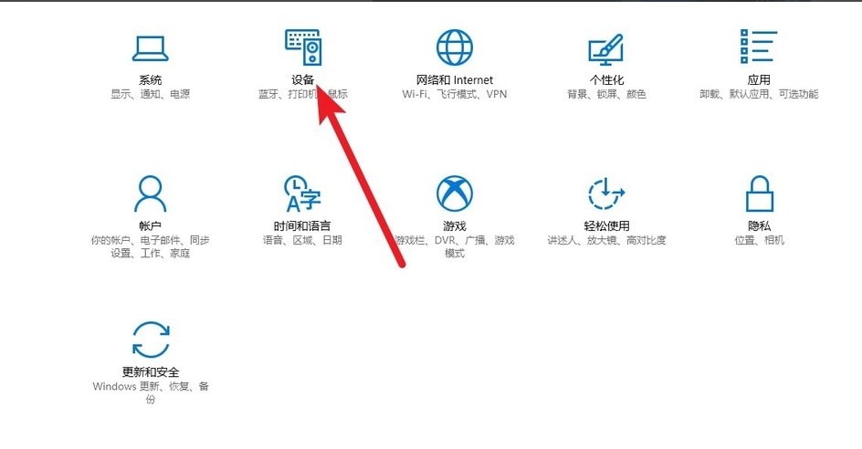 網(wǎng)絡(luò)打印機(jī)脫機(jī)