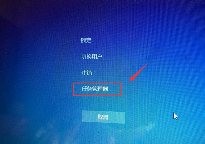 圖標不見了