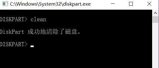 容量變小