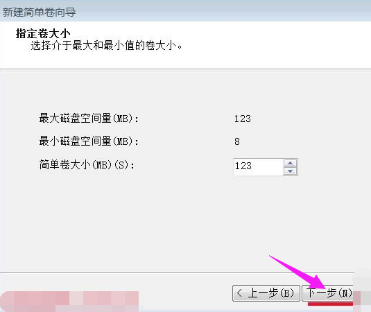 u盤故障